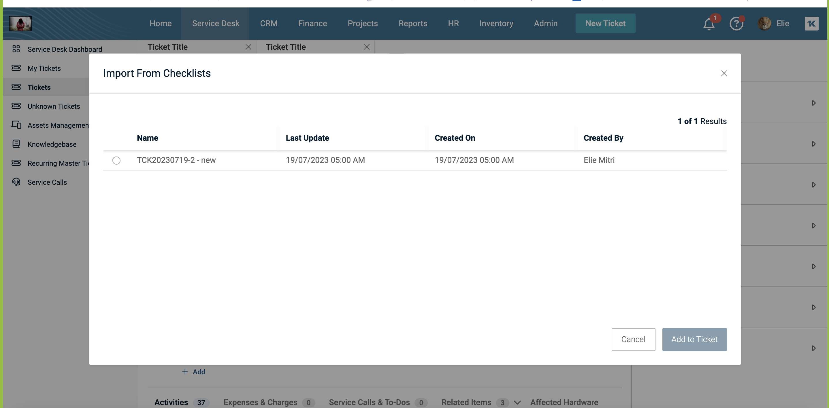 BMS_ITG_integration2.png